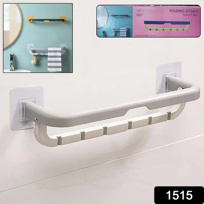 1515 Wall Mounted Double Bar Towel Holder with Hooks – Space-Saving Bathroom Organizer