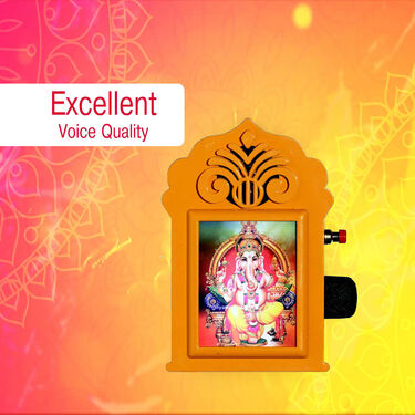 36 in 1 Hindi Mantra Device with Lamp | Spiritual Mantra Player & Light for Meditation.